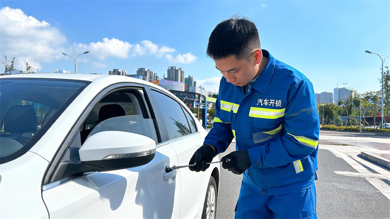 晋城 汽车开锁